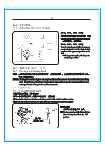 Preview for 38 page of ZOJE ZJ2842-BD Operation Manual