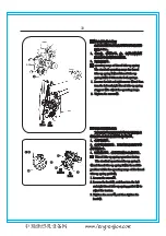 Preview for 46 page of ZOJE ZJ2842-BD Operation Manual