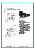 Preview for 54 page of ZOJE ZJ2842-BD Operation Manual