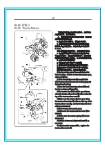 Предварительный просмотр 61 страницы ZOJE ZJ2842-BD Operation Manual