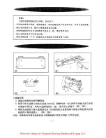 Preview for 5 page of ZOJE ZJ5600N Instruction Manual