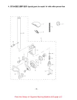 Предварительный просмотр 52 страницы ZOJE ZJ5600N Instruction Manual