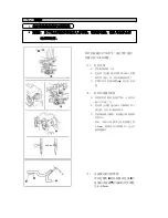 Preview for 21 page of ZOJE ZJ5780 Operation Manual