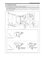 Preview for 26 page of ZOJE ZJ5820 Operating Manual