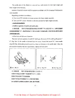 Предварительный просмотр 18 страницы ZOJE ZJ600 Parts Book