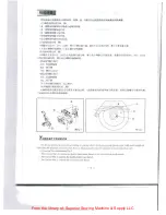 Preview for 6 page of ZOJE ZJ757 Operation Manual