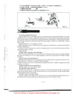 Preview for 9 page of ZOJE ZJ757 Operation Manual
