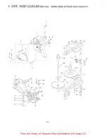 Preview for 35 page of ZOJE ZJ8700 Instruction Manual