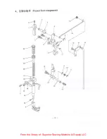 Preview for 28 page of ZOJE ZJ8800A Instruction Manual