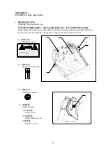 Preview for 10 page of ZOJE ZJ927 Series Instruction Manual