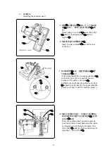 Preview for 16 page of ZOJE ZJ927 Series Instruction Manual