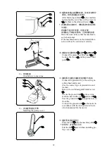 Предварительный просмотр 17 страницы ZOJE ZJ927 Series Instruction Manual