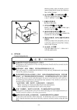 Предварительный просмотр 28 страницы ZOJE ZJ927 Series Instruction Manual