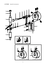 Предварительный просмотр 43 страницы ZOJE ZJ927 Series Instruction Manual