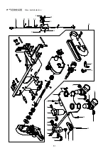 Предварительный просмотр 89 страницы ZOJE ZJ927 Series Instruction Manual