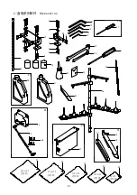 Предварительный просмотр 99 страницы ZOJE ZJ927 Series Instruction Manual