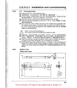 Preview for 21 page of ZOJE ZJ9610 Manual