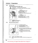 Preview for 26 page of ZOJE ZJ9610 Manual