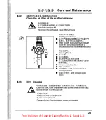 Preview for 31 page of ZOJE ZJ9610 Manual