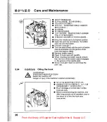 Preview for 32 page of ZOJE ZJ9610 Manual