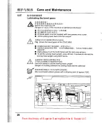 Preview for 34 page of ZOJE ZJ9610 Manual