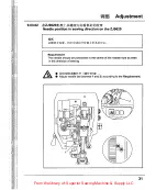 Preview for 37 page of ZOJE ZJ9610 Manual