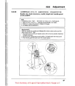 Preview for 43 page of ZOJE ZJ9610 Manual