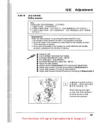 Preview for 57 page of ZOJE ZJ9610 Manual