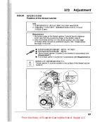 Предварительный просмотр 73 страницы ZOJE ZJ9610 Manual