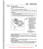 Предварительный просмотр 75 страницы ZOJE ZJ9610 Manual