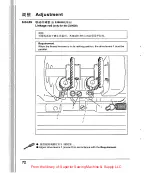 Предварительный просмотр 79 страницы ZOJE ZJ9610 Manual