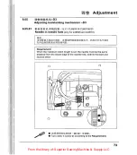 Предварительный просмотр 80 страницы ZOJE ZJ9610 Manual