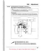 Предварительный просмотр 85 страницы ZOJE ZJ9610 Manual