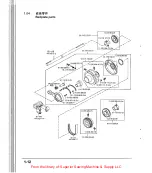 Предварительный просмотр 101 страницы ZOJE ZJ9610 Manual