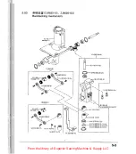 Предварительный просмотр 114 страницы ZOJE ZJ9610 Manual