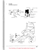 Предварительный просмотр 116 страницы ZOJE ZJ9610 Manual