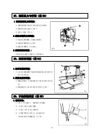 Preview for 19 page of ZOJE ZJ9700 Operation Manual