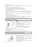 Preview for 28 page of ZOJE ZJ9700 Operation Manual