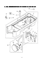 Preview for 75 page of ZOJE ZJ9700 Operation Manual