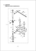 Preview for 55 page of ZOJE ZJ9800 Operation Manual