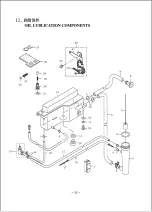 Preview for 66 page of ZOJE ZJ9800 Operation Manual