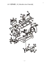 Предварительный просмотр 22 страницы ZOJE ZJW663A Instruction Manual