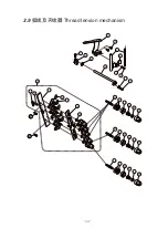 Предварительный просмотр 44 страницы ZOJE ZJW663A Instruction Manual