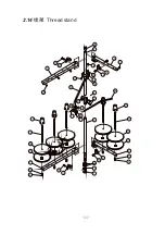 Предварительный просмотр 56 страницы ZOJE ZJW663A Instruction Manual