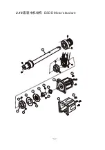 Предварительный просмотр 60 страницы ZOJE ZJW663A Instruction Manual