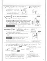 Предварительный просмотр 17 страницы Zojirushi BB-KWQ10 Operating Instructions Manual