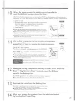 Предварительный просмотр 25 страницы Zojirushi BB-KWQ10 Operating Instructions Manual