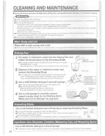 Предварительный просмотр 38 страницы Zojirushi BB-KWQ10 Operating Instructions Manual