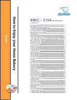 Предварительный просмотр 1 страницы Zojirushi BBCC-S15A Recipe Book
