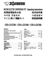 Предварительный просмотр 1 страницы Zojirushi CD-LCC30 Operating Instructions Manual